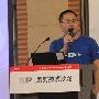 TUP第十三期：客户端性能优化实战经验分享