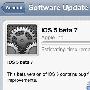 苹果开放iOS 5 Beta 7 Redsn0w可越狱