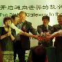 英捷特全球数字图书馆正式亮相BIBF