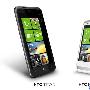 HTC TITAN与HTC RADAR隆重登场