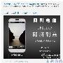四川电信称iPhone 5将到来 含补贴5000元