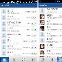 智能搜索联系人+摇摇分享名片 点心通讯录发布