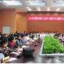 中标普华办公软件培训在沪再开讲