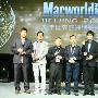 揭示苹果产品应用潮流 Macworld上演颁奖盛典