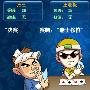 JJ斗地主再掀手游热潮