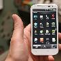 4.7英寸旗舰 HTC Sensation XL图赏