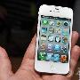 超"机"访问:iPhone 4S你会考虑买吗?
