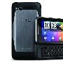 HTC S610d国庆热卖 破冰价引爆销量