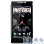 摩托发最薄智能手机Droid Razr 厚度7.1毫米