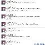 iOS 5设备均可使用Siri 无需越狱