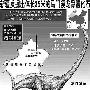 探索恐龙之谜【恐龙过去】 动物世界