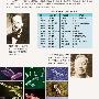 捕捉病原微生物的先驱们（六）【传染病】 动物世界