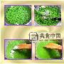 甜甜豌豆绿－面食糕点