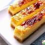 芝士蛋糕条(图)－面食糕点