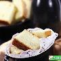 黄油软绸蛋糕(图)－面食糕点