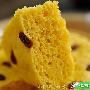 枸杞玉米发糕(图)－面食糕点