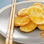 蛋黄煎杏鲍菇(图)－特色菜谱