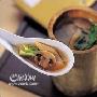 竹筒人参洋松茸汤[图]－特色菜谱