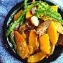 南瓜牛肉－特色菜譜