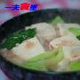 青菜炖豆腐－特色菜譜