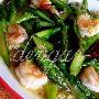 芦笋扒虾仁(图)－特色菜谱