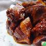 山楂鸭(图)－特色菜谱