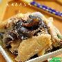 蚝油木耳蒸雞(圖)－特色菜譜