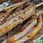 香烤马步鱼(图)－特色菜谱