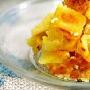 滑蛋焗菠萝(图)－特色菜谱
