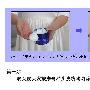 能在家做的1分钟头皮Spa按摩操 保健_保健养生