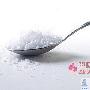 味精 2、味精 1908年，一位日本科学家发明了味精，从 饮食_保健养生