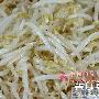 5.无根豆芽 在生产过程中，多施用除草剂使生长出来的 饮食_保健养生