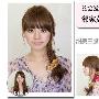 3款约会发型diy 日本妹出街最爱(组图) 发型_美丽顾问