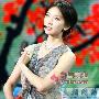 兔年春晚女星爱盘发 林志玲最优雅完胜(组图) 发型_美丽顾问