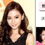 嫩模亲示范 宅男最爱6款发型(组图) 发型_美丽顾问