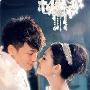 盘点偶像剧女王大S九款经典发型(组图) 发型_美丽顾问