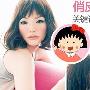 五款漫画式齐刘海 掩龄不止5岁(组图) 发型_美丽顾问