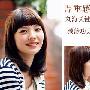 5款清新刘海 教你甩开大妈形象(组图) 发型_美丽顾问