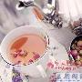 瘦身偏方“玫瑰蜜枣茶” 减肥_美丽顾问
