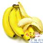 九种食物排毒养颜 减肥_美丽顾问