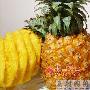 菠萝减肥吗 减肥_美丽顾问