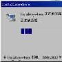 图解Java开发工具JBuilder 9.0