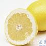 吃柚子减肥吗 减肥_美丽顾问