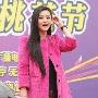 明星最爱桃红色 靠她增加人缘运 打扮_美丽顾问