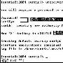 Linux系统中如何实现远程控制
