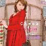 莉娜教你9月穿搭魅力小女人 打扮_美丽顾问