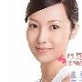 抗老要趁早 抗老黄金定律 生活_美丽顾问