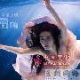 妩媚文艺 《观音山》范冰冰演绎完美妆(组图) 化妆_美丽顾问