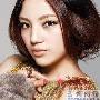 3D复古妆打造华丽高贵女神范(组图) 化妆_美丽顾问