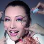 3大彩妆Tips 打造无暇底妆(组图) 化妆_美丽顾问